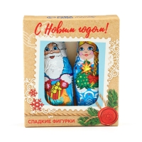 Шоколадные фигурки новогодние &laquo;Дед Мороз и Снегурка&raquo;