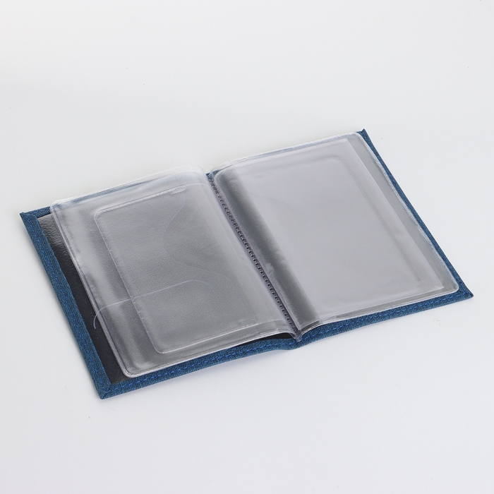 Обложка для автодокументов, цвет синий Обложка для автодокументов, цвет синий