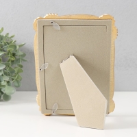 Фоторамка полистоун 10х15 см "Узлы" белая с золотом 14,2х2,2х19,2 см Фоторамка полистоун 10х15 см "Узлы" белая с золотом 14,2х2,2х19,2 см