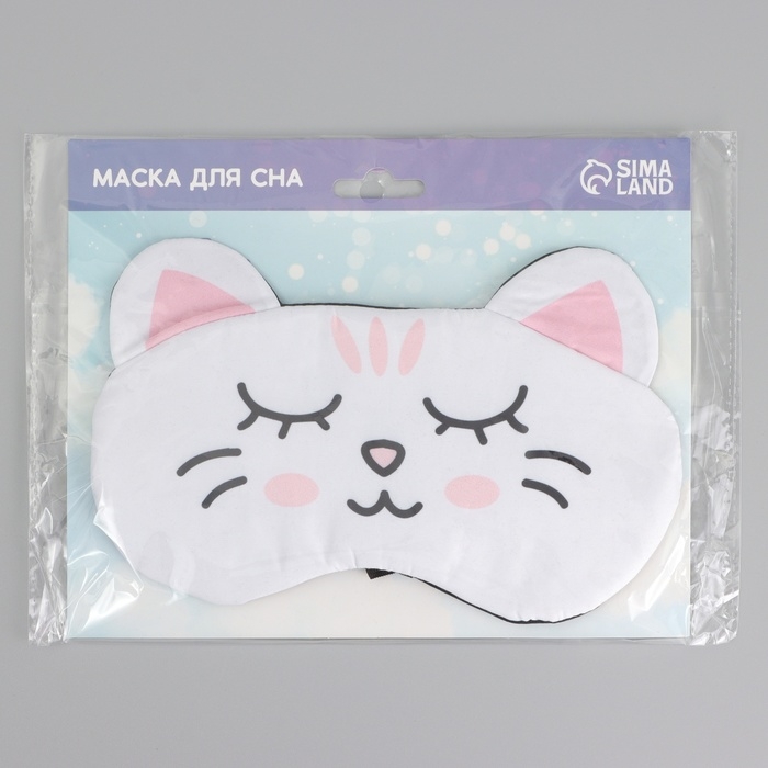 Маска для сна с ушками «Зефирка», 19.3 х 12.5 см, цвет белый Маска для сна с ушками «Зефирка», 19.3 х 12.5 см, цвет белый