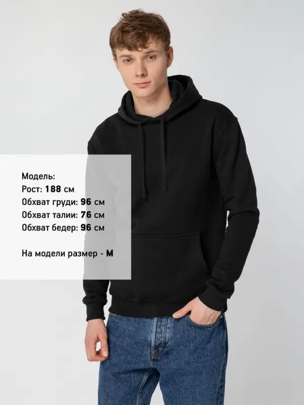 Худи Kirenga Heavy 2.0, черное, размер L