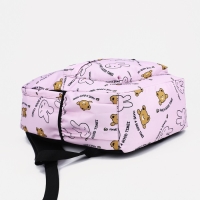 Рюкзак молодёжный из текстиля, наружный карман, цвет розовый Рюкзак молодёжный из текстиля, наружный карман, цвет розовый