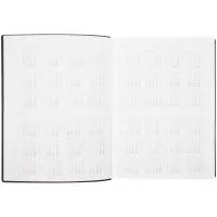 Ежедневник Vivian, недатированный, синий