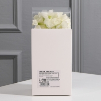 Диффузор ароматический в наборе с декором «Твори, мечтай, люби», аромат жасмин, 50 мл. Диффузор ароматический в наборе с декором «Твори, мечтай, люби», аромат жасмин, 50 мл.