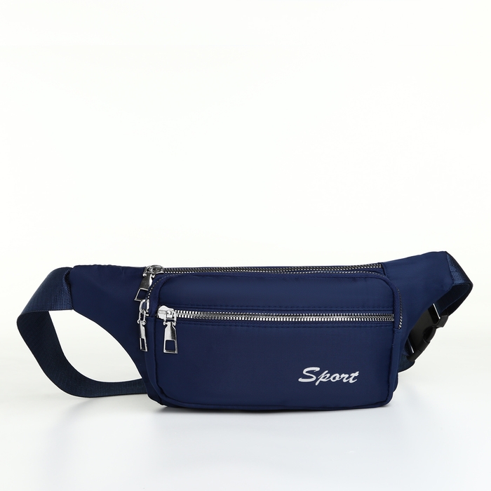 Поясная сумка на молнии, 2 наружных кармана, цвет синий Поясная сумка на молнии, 2 наружных кармана, цвет синий