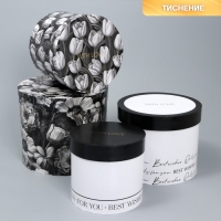 Набор шляпных коробок для цветов 4 в 1, упаковка подарочная, &laquo;Чёрно-белый&raquo;, 14 х 13 см - 20 х 17.5 см