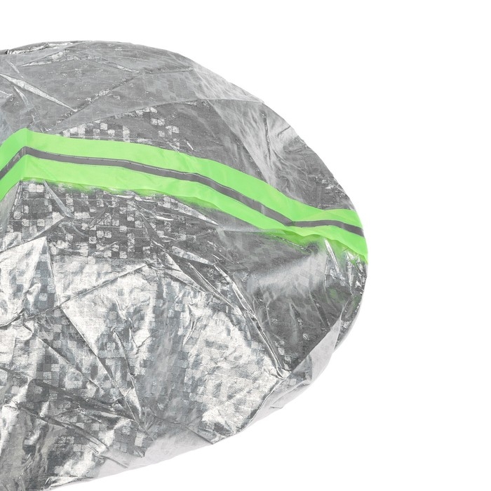 Чехол для автомобиля, 300&times;200&times;300 см