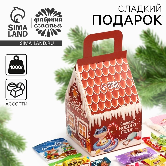 Новый год! Подарочный набор: конфеты в коробке &laquo;Сладкого нового года&raquo;, 1000 г