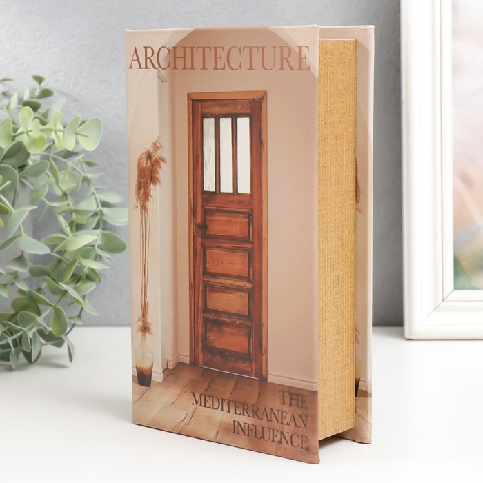 Сейф-книга дерево кожзам Сейф-книга дерево кожзам "Интерьер" 21х13х5 см