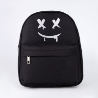 Рюкзак школьный текстильный c карманом &laquo;Х Х&raquo;, светоотр. элементы, 27х23х10 см