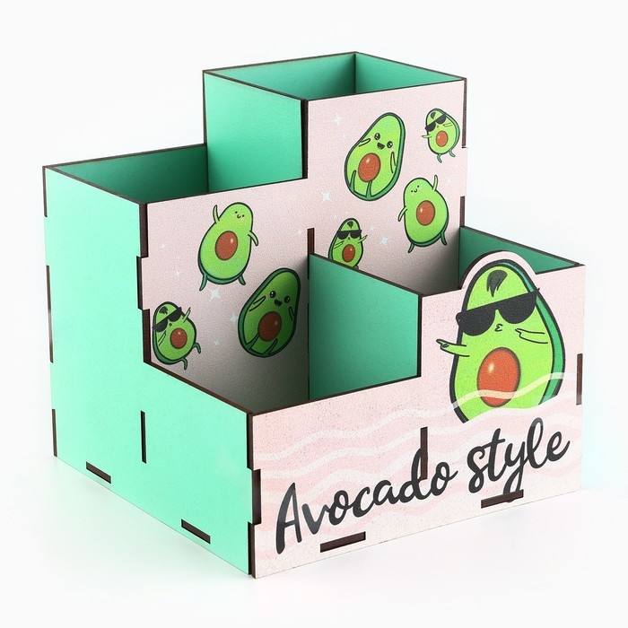 Органайзер для канцелярии &laquo;Авокадо&raquo;