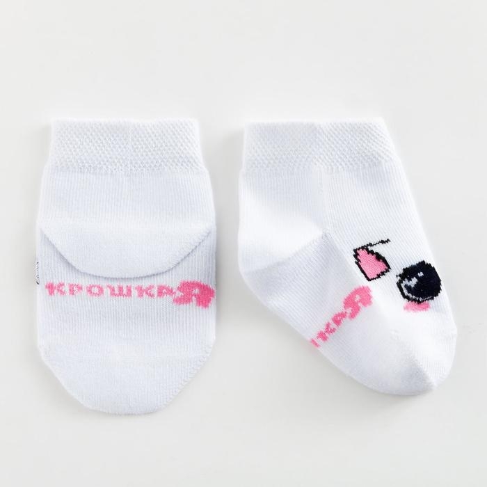 Набор носков Крошка Я &laquo;Киса&raquo;, 2 пары, 6-8