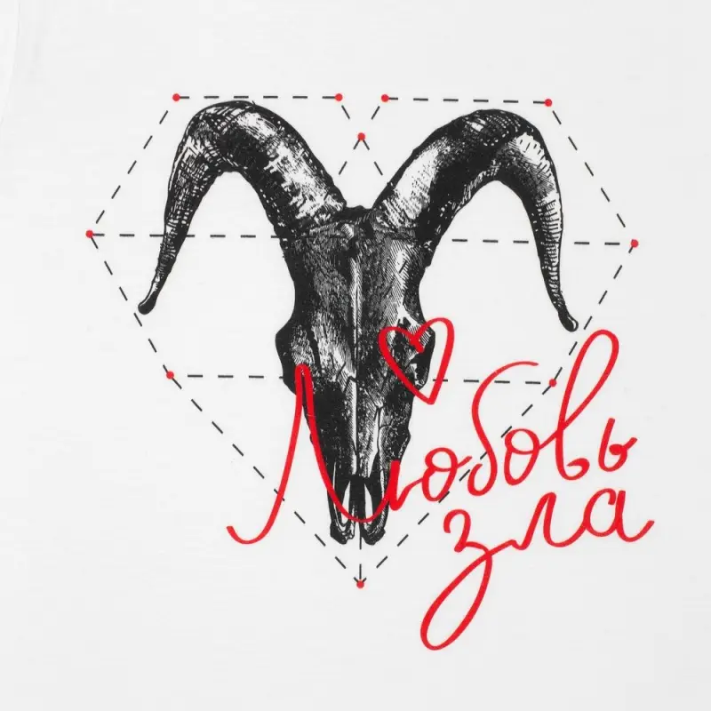 Футболка женская &laquo;Любовь зла&raquo;, белая, размер S