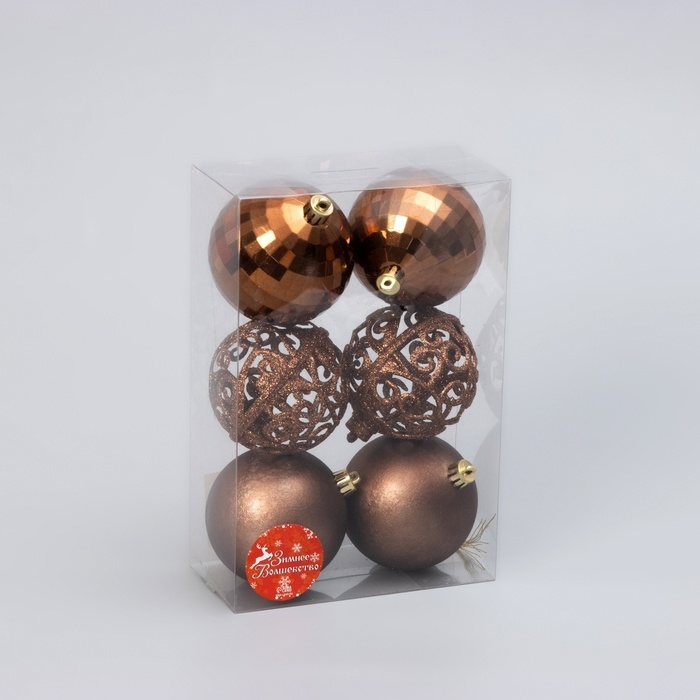 Набор шаров пластик d-8 см, 6 шт "Ажурный перелив" коричневый