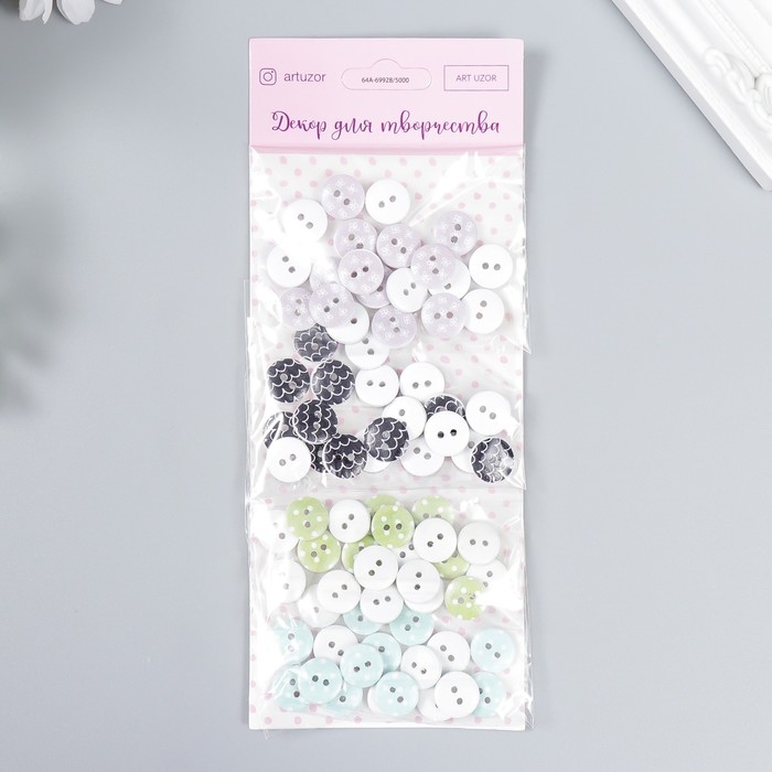 Пуговицы дерево для творчества 2 прокола "Ассорти" 4 цвета х 20 шт 1,3х1,3 см