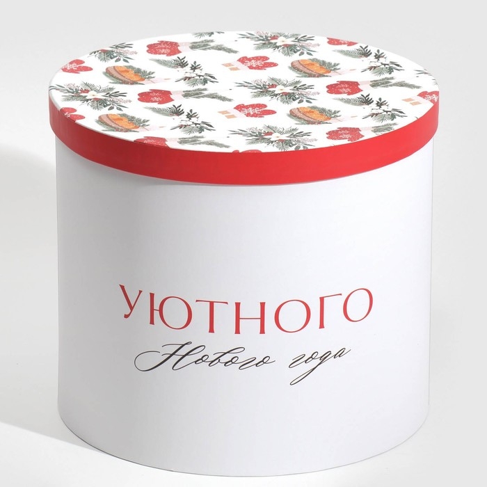 Набор подарочных коробок 5 в 1 &laquo;Уютного Нового года&raquo;, 13 х 14‒19.5 х 22 см, Новый год