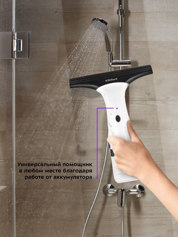 Стеклоочиститель для машины для окон КТ-5163 - 12 Вт Стеклоочиститель для машины для окон КТ-5163 - 12 Вт