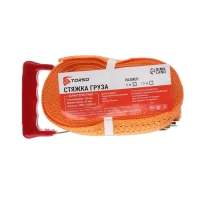 Стяжка груза TORSO с механизмом 230 мм, ширина ленты 50 мм, нагрузка 5/10 т, длина 6 м Стяжка груза TORSO с механизмом 230 мм, ширина ленты 50 мм, нагрузка 5/10 т, длина 6 м