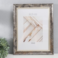 Фоторамка пластик "МИРАМ" 30х40 см, 674483-15, (пластиковый экран)