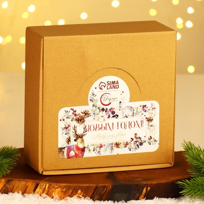 Новый год. Набор из керамики Happy New year, кружка 180 мл, 2 шт, ложка 2 шт, цвет белый