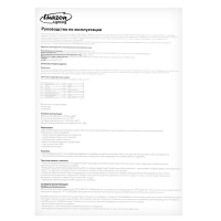 3D-конструктор &laquo;Дом Деда Мороза&raquo;, с гирляндой, 34 детали