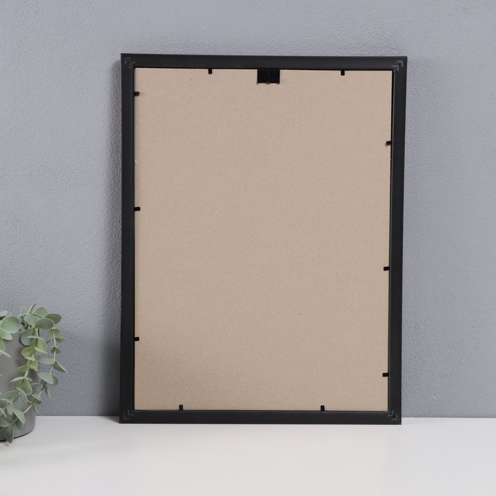 Фоторамка пластик "Пиксель" 30х40 см, яшма