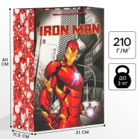 Пакет подарочный "Железный человек" 31х40х11 см, упаковка, Мстители