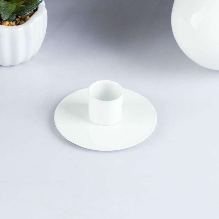 Подсвечник Подсвечник "Круг" металл на 1 свечу, 7х3 см, белый