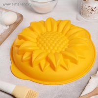 Форма для выпечки Доляна «Подсолнух», силикон, 29×6 см, с ручками, цвет МИКС Форма для выпечки Доляна «Подсолнух», силикон, 29×6 см, с ручками, цвет МИКС