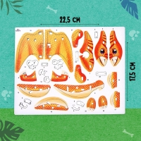 Деревянный конструктор &laquo;Птеродактиль&raquo;