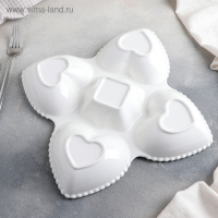 Менажница керамическая 5 ячеек &laquo;Сердца&raquo;, 25&times;5 см, цвет белый