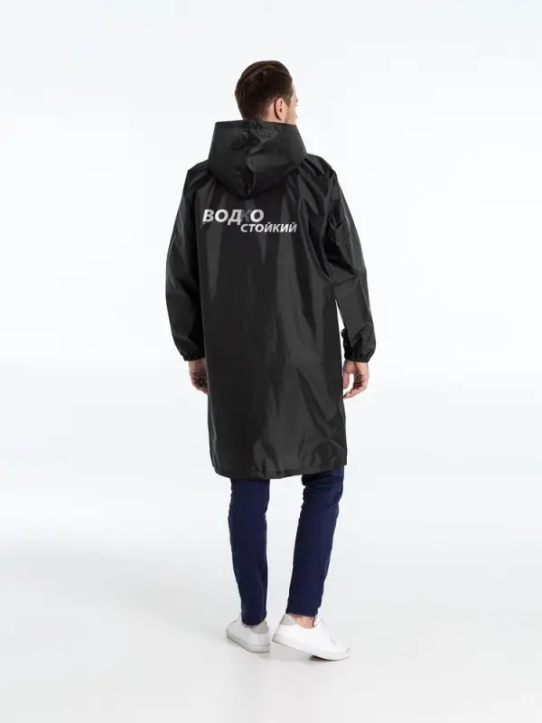 Дождевик &laquo;Водкостойкий, черный, размер S