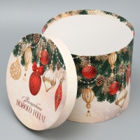 Набор подарочных коробок 5 в 1 &laquo;Классический Новый год&raquo;, 13 х 14‒19.5 х 22 см, Новый год