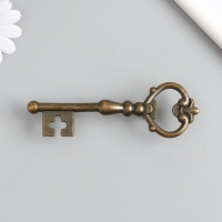 Ручка для шкатулки металл "Ключ" бронза 12х3,8х5,8 см Ручка для шкатулки металл "Ключ" бронза 12х3,8х5,8 см