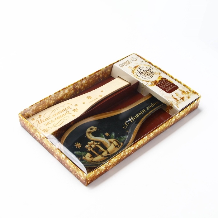 Подарочный набор новогодний Дорого внимание «С Новым годом»: подставка под ложку, лопатка Подарочный набор новогодний Дорого внимание «С Новым годом»: подставка под ложку, лопатка