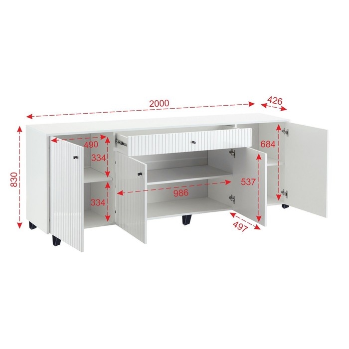 Комод Оливия, 2000х426х830, Белый/Белый глянец