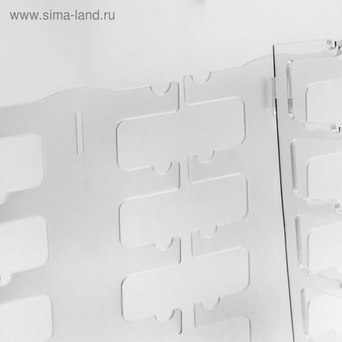 Подставка под очки 10 мест, 32&times;13&times;31 см, настольная, цвет прозрачный