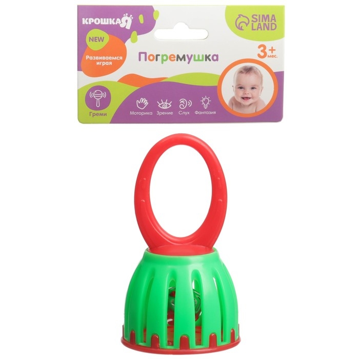 Погремушка «Колокольчик», цвет МИКС, Крошка Я Погремушка «Колокольчик», цвет МИКС, Крошка Я