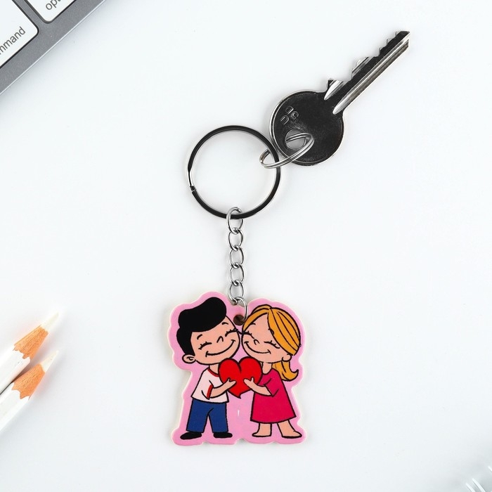 Брелок для ключей, значок, сувенир &laquo;Любовь -это ты&raquo;, набор, 6,8 х 10,5 см.