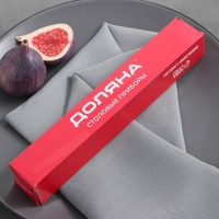 Нож столовый из нержавеющей стали Доляна &laquo;Равингтон&raquo;, длина 22,3 см, цвет серебряный