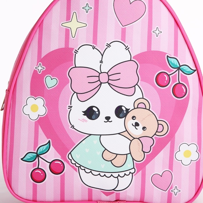 Рюкзак детский для девочки «Милота», 23 х 5 см см, отдел на молнии, цвет красный Рюкзак детский для девочки «Милота», 23 х 5 см см, отдел на молнии, цвет красный