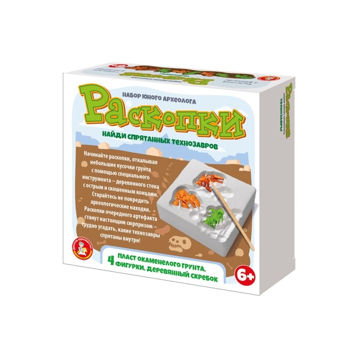 Набор раскопки &laquo;Технозавры&raquo;, 4 фигурки