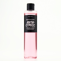 Шампунь для волос «Антистресс», 250 мл, аромат малины, BEAUTY FOX Шампунь для волос «Антистресс», 250 мл, аромат малины, BEAUTY FOX