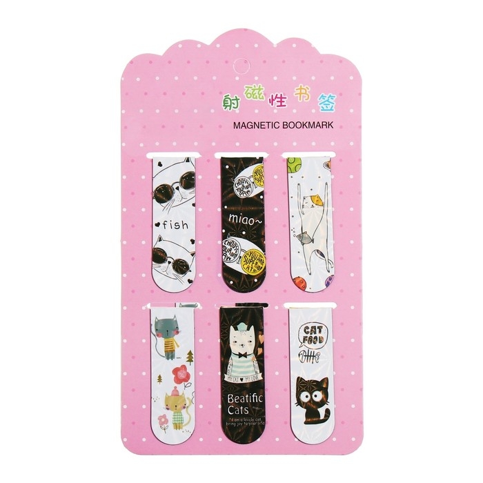 Набор магнитных закладок для книг Calligrata 6 штук, Набор магнитных закладок для книг Calligrata 6 штук, "Котики", МИКС