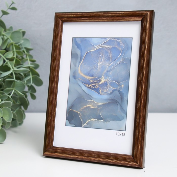 Фоторамка пластик Фоторамка пластик "Радуга" 10х15 см, бронза