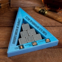 Камни для виски «Виски-щас», 6 шт Камни для виски «Виски-щас», 6 шт