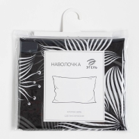 Наволочка Этель "Сумерки" 50х70 &plusmn; 3 см, 100% хлопок, бязь 125 г/м&sup2;