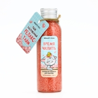 Жемчуг для ванны &laquo;Релакс тайм&raquo;, 90 г, аромат клубники, BEAUTY FОХ