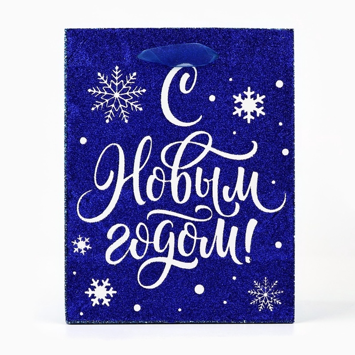 Пакет подарочный новогодний ламинированный &laquo;С Новым годом&raquo;, снежинки, глиттер, MS, 18 х 23 х 10 см