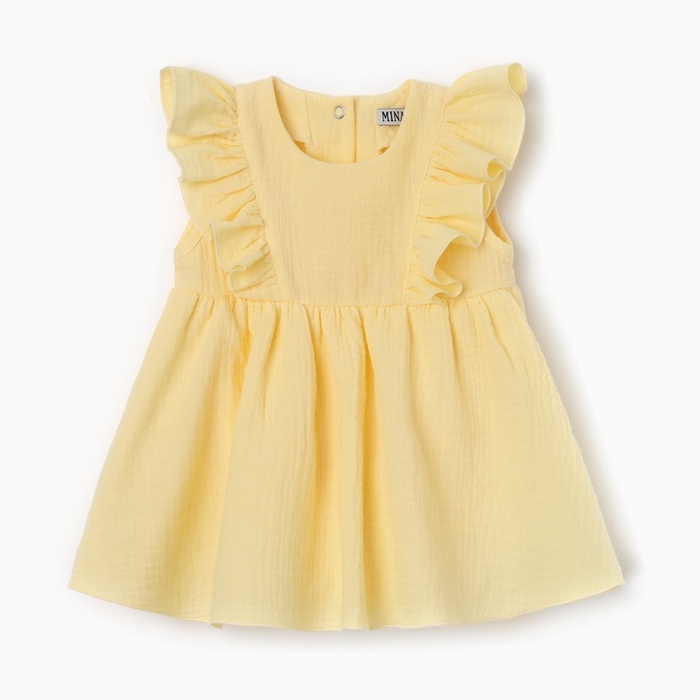 Боди детское MINAKU, цвет желтый, рост 74-80 см